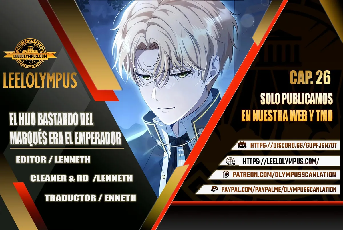 El hijo bastardo del marqués era el emperador Capítulo 26 en Línea - página 1