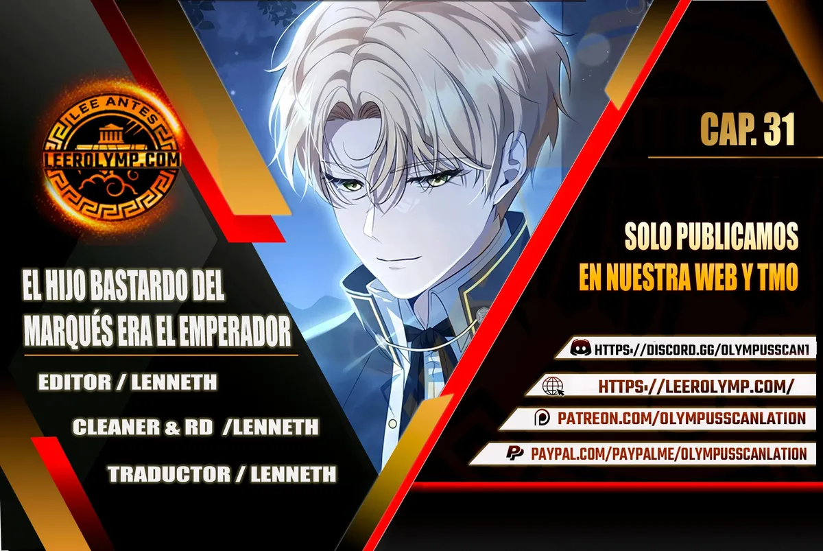 El hijo bastardo del marqués era el emperador Capítulo 31 en Línea - página 1