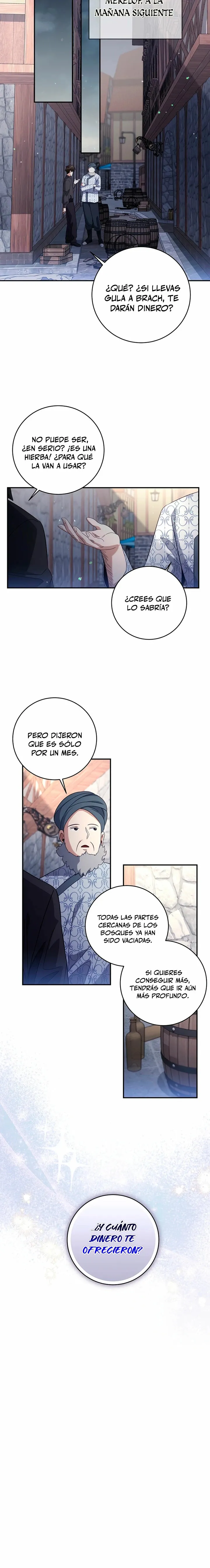 El hijo bastardo del marqués era el emperador Capítulo 31 en Línea - página 16