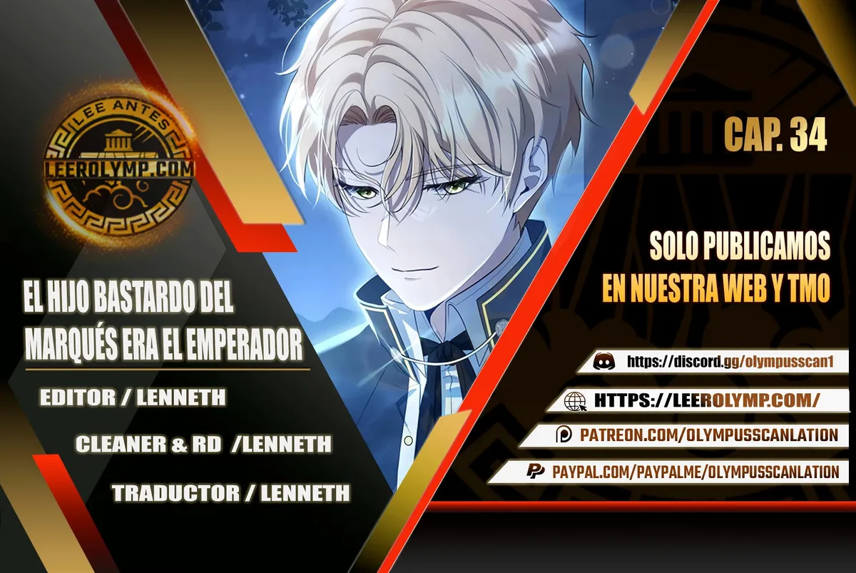 El hijo bastardo del marqués era el emperador Capítulo 34 en Línea - página 1