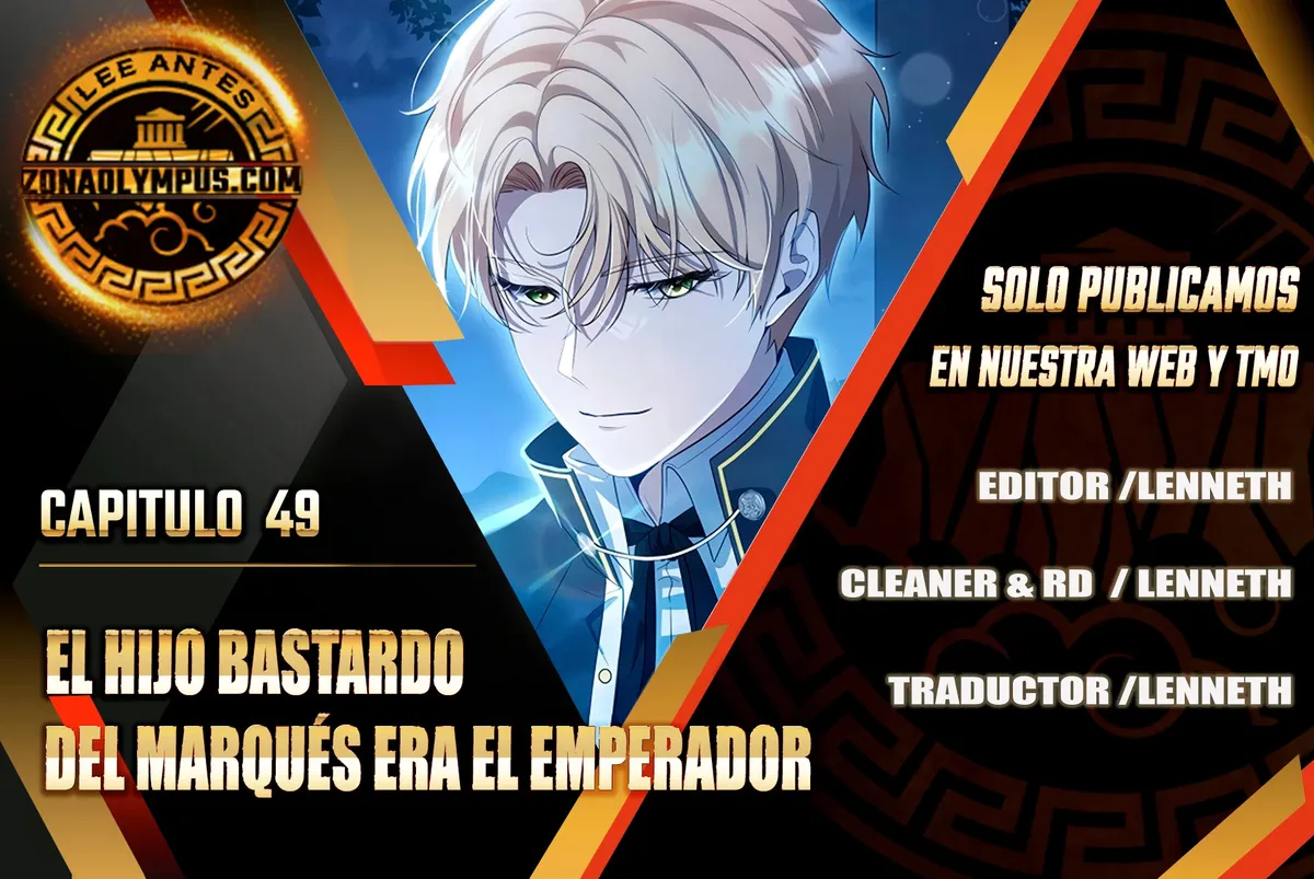 El hijo bastardo del marqués era el emperador Capítulo 49 en Línea - página 1