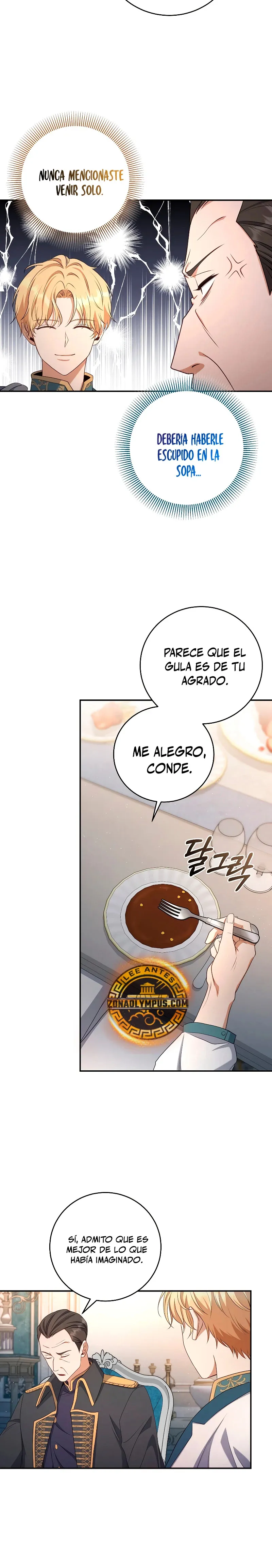 El hijo bastardo del marqués era el emperador Capítulo 54 en Línea - página 16