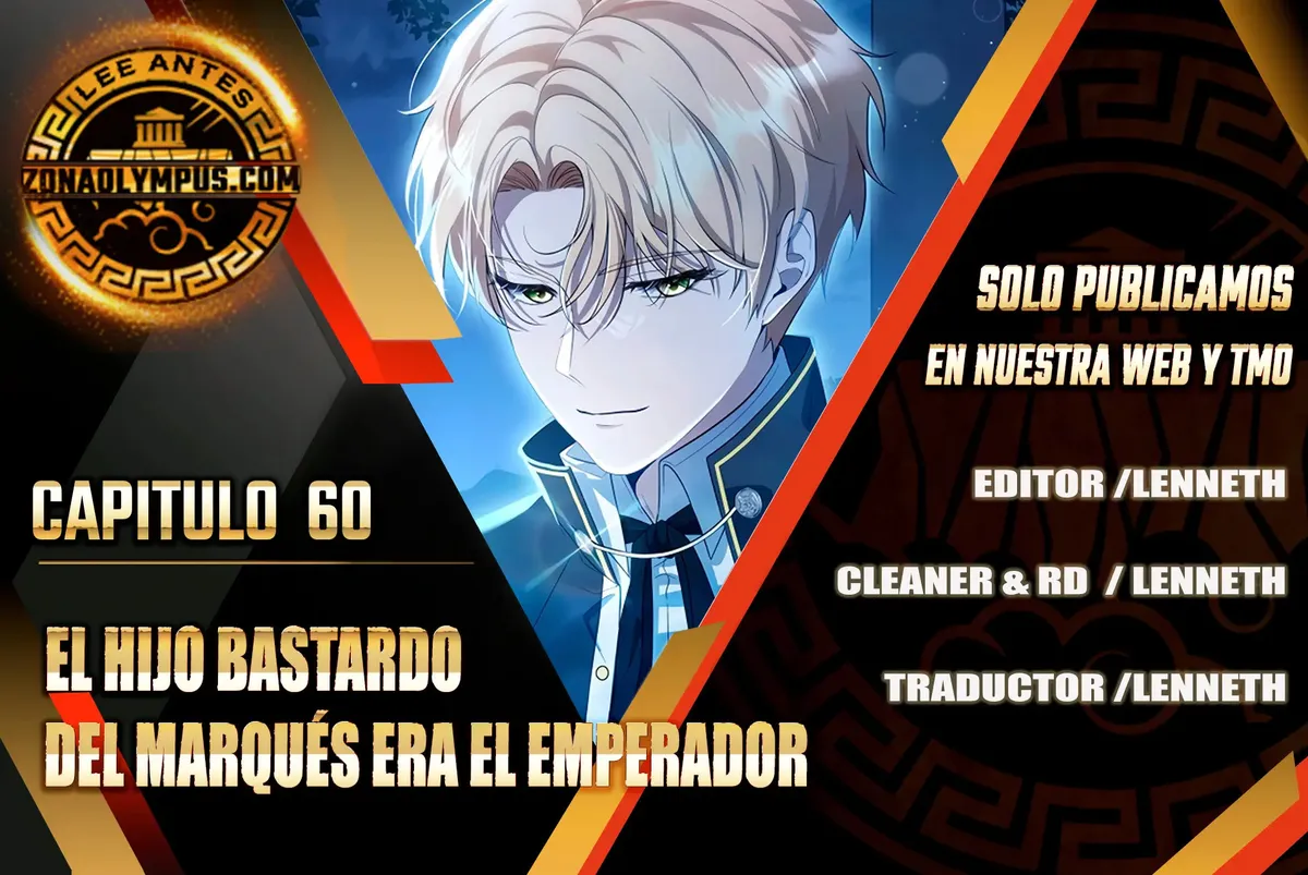 El hijo bastardo del marqués era el emperador Capítulo 60 en Línea - página 2