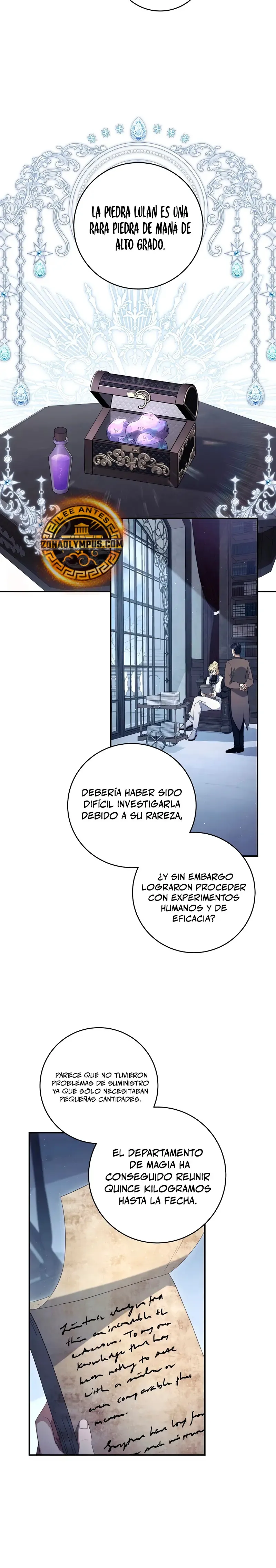 El hijo bastardo del marqués era el emperador Capítulo 61 en Línea - página 20