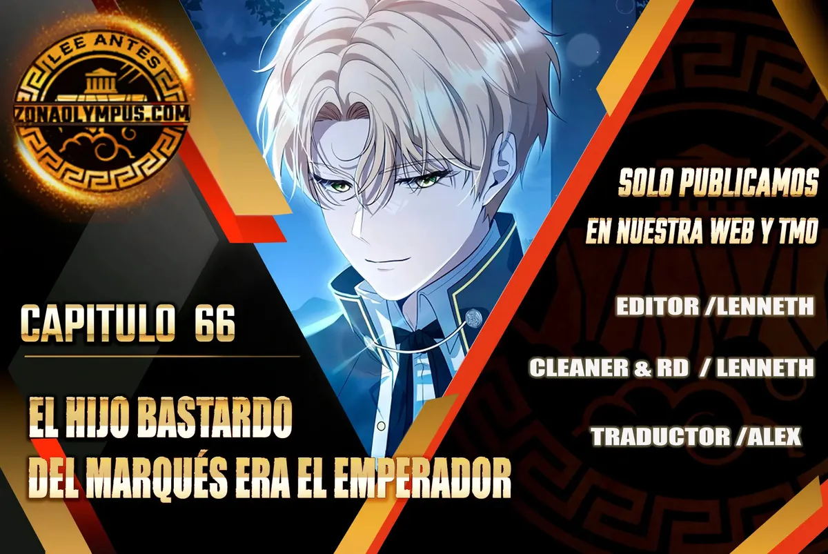 El hijo bastardo del marqués era el emperador Capítulo 66 en Línea - página 2