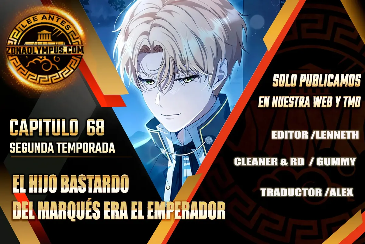 El hijo bastardo del marqués era el emperador Capítulo 68 en Línea - página 1