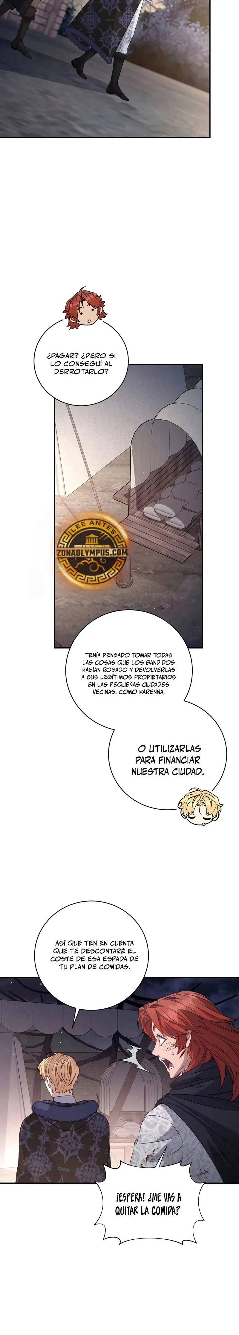 El hijo bastardo del marqués era el emperador Capítulo 73 en Línea - página 23