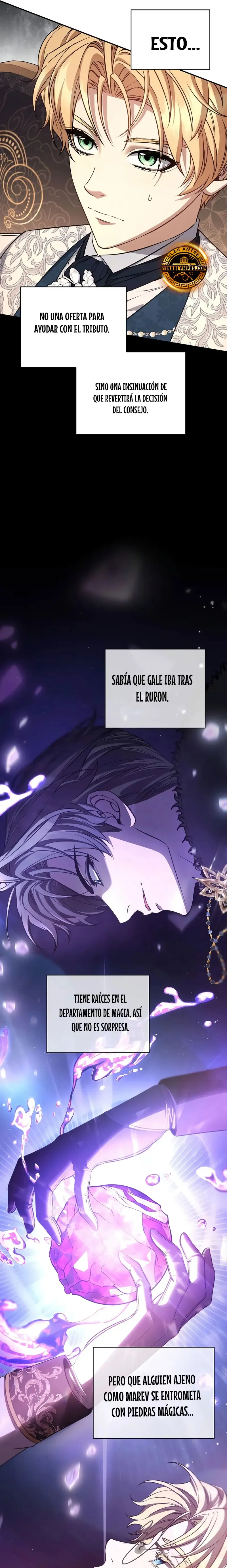 El hijo bastardo del marqués era el emperador Capítulo 78 en Línea - página 22
