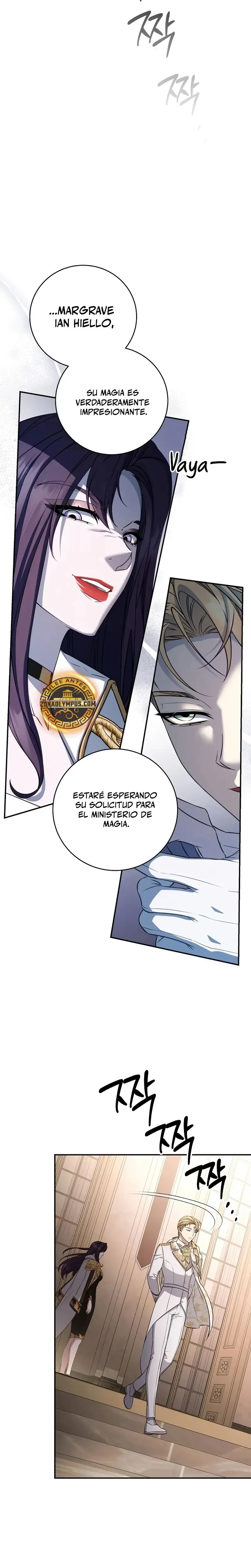 El hijo bastardo del marqués era el emperador Capítulo 85 en Línea - página 20