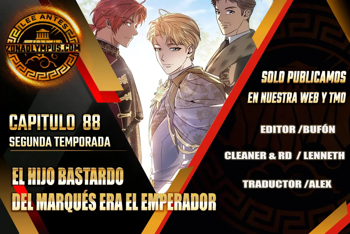 El hijo bastardo del marqués era el emperador Capítulo 88 en Línea - página 2