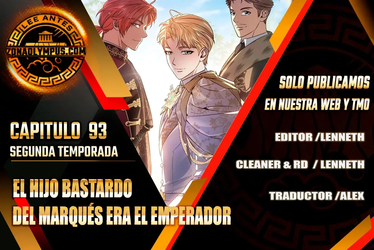 El hijo bastardo del marqués era el emperador Capítulo 93 en Línea - página 1