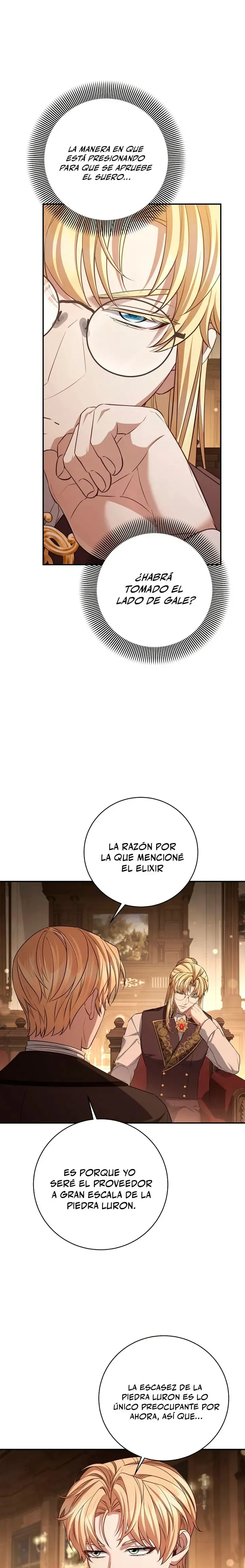 El hijo bastardo del marqués era el emperador Capítulo 99 en Línea - página 11