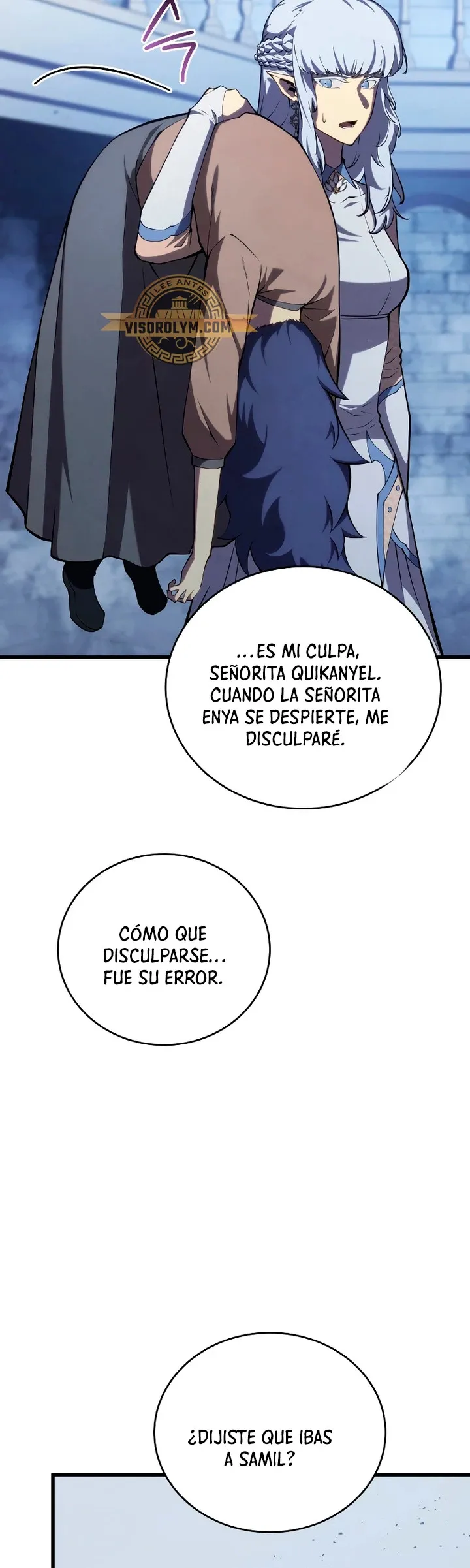 El hijo menor del maestro de la espada Capítulo 102 en Línea - página 17