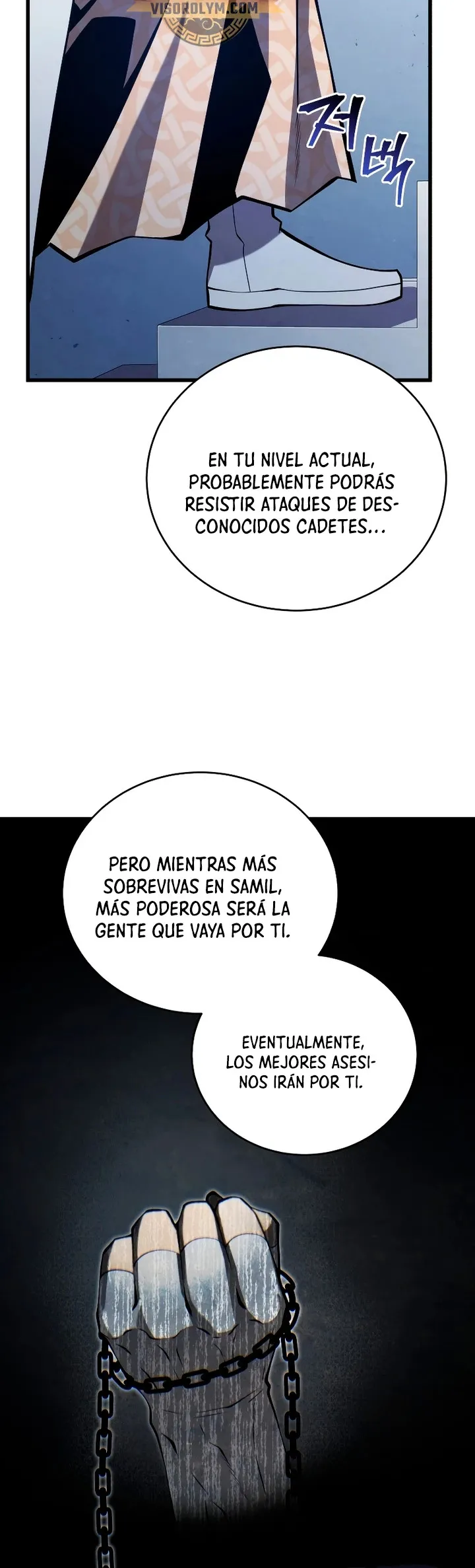 El hijo menor del maestro de la espada Capítulo 102 en Línea - página 19