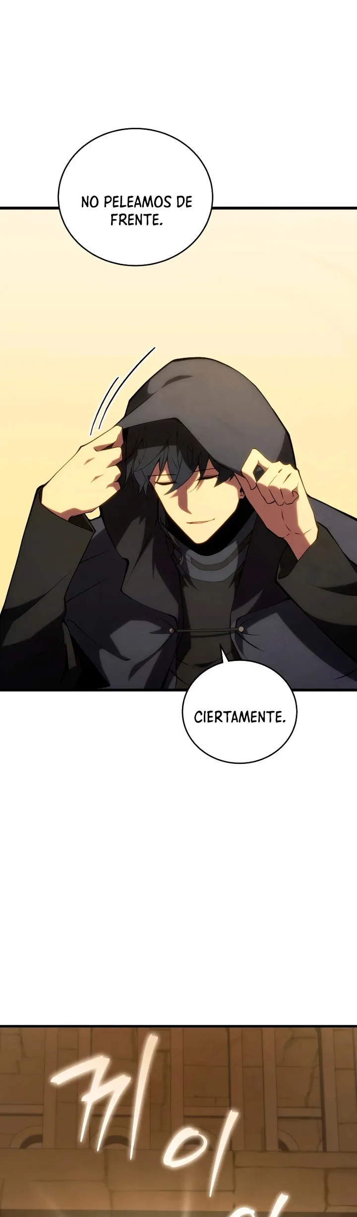El hijo menor del maestro de la espada Capítulo 102 en Línea - página 42