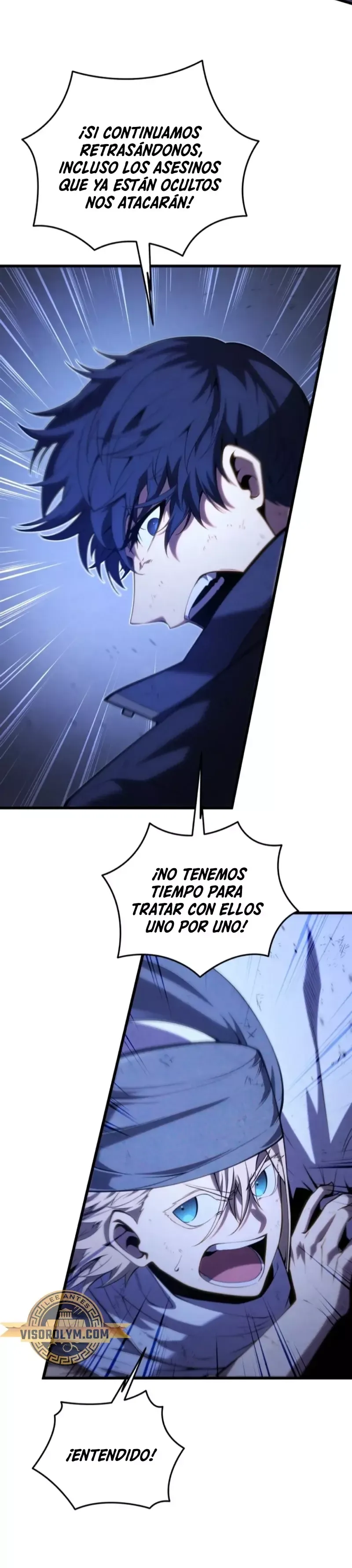 El hijo menor del maestro de la espada Capítulo 106 en Línea - página 31
