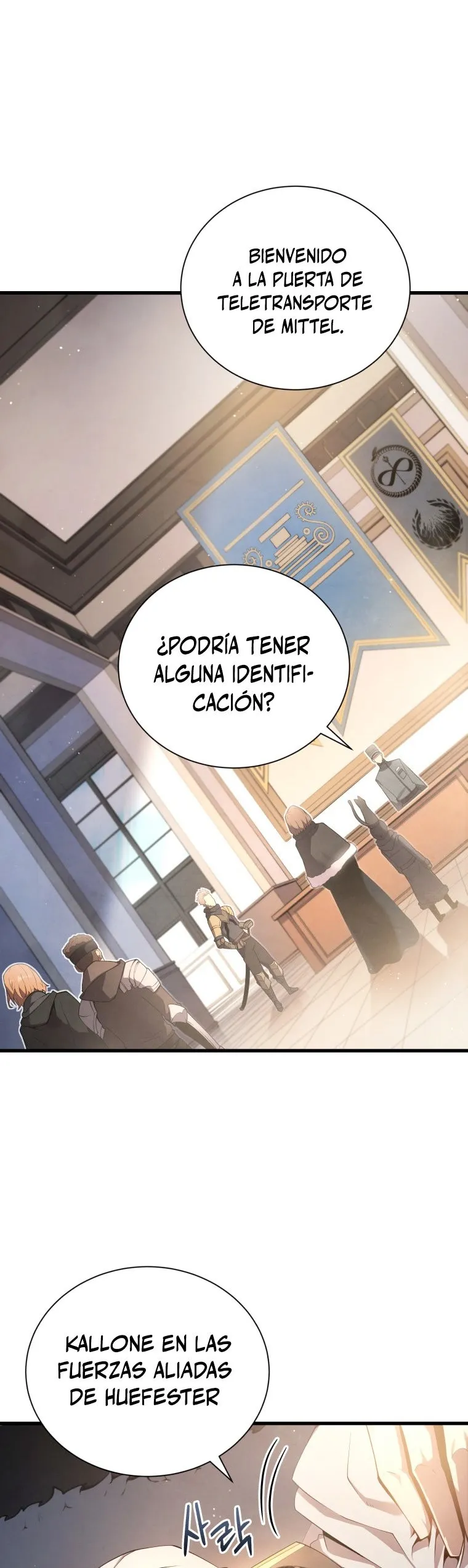 El hijo menor del maestro de la espada Capítulo 11 en Línea - página 19