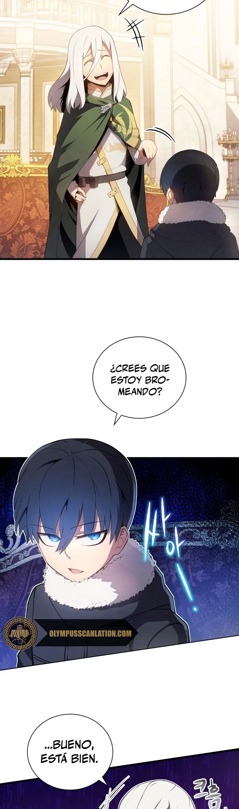 El hijo menor del maestro de la espada Capítulo 11 en Línea - página 39