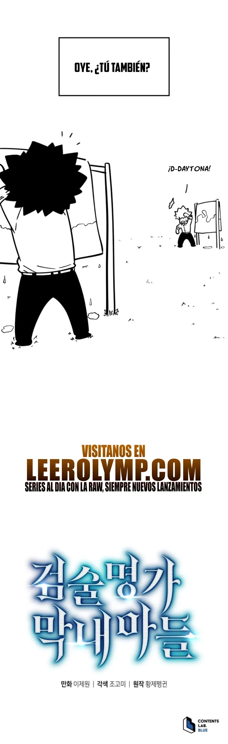 El hijo menor del maestro de la espada Capítulo 125 en Línea - página 72