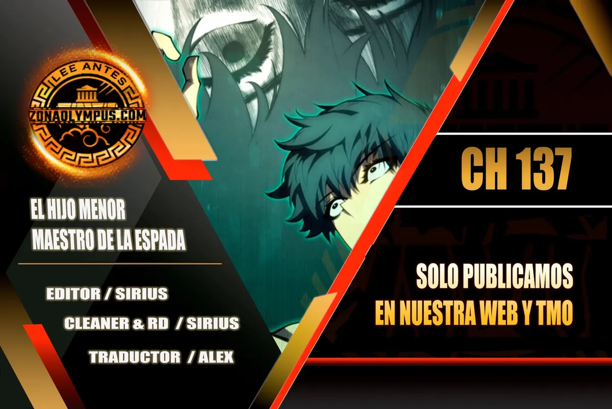 El hijo menor del maestro de la espada Capítulo 137 en Línea - página 1