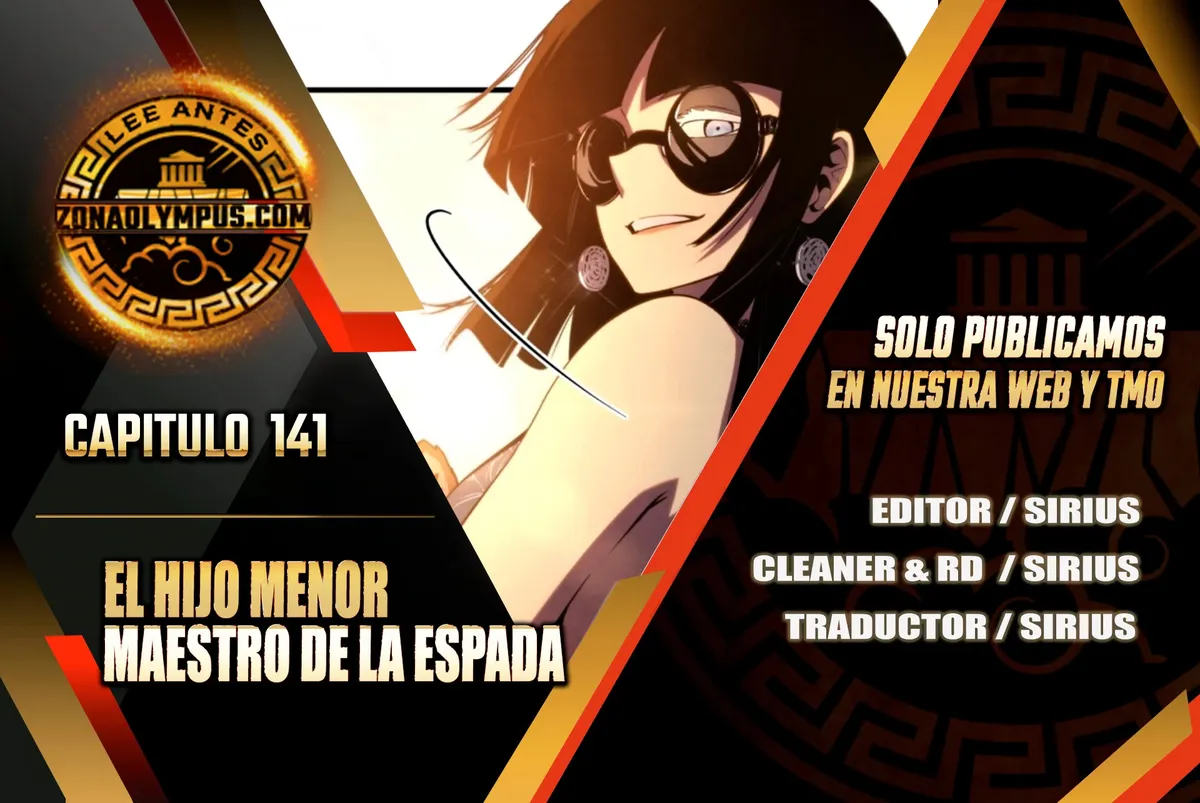 El hijo menor del maestro de la espada Capítulo 141 en Línea - página 1