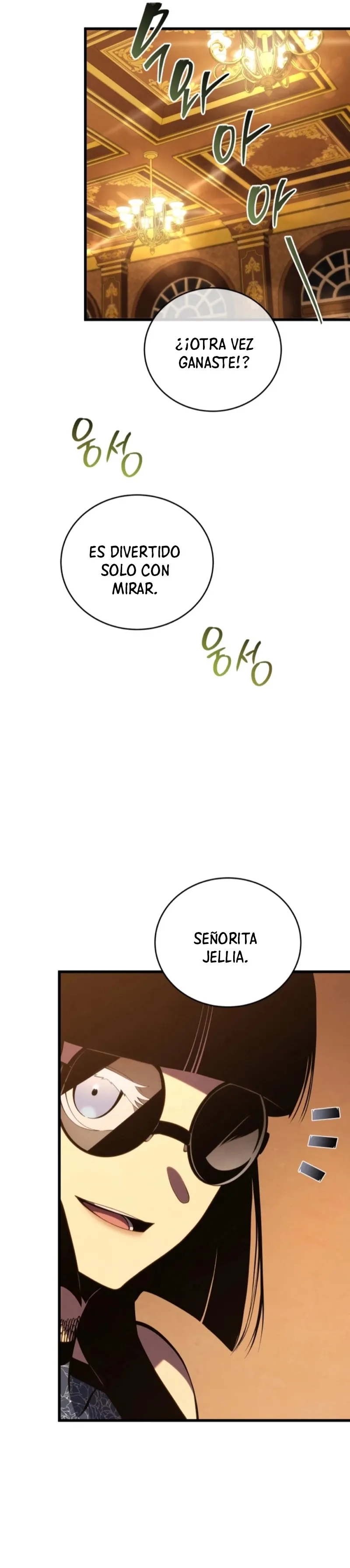 El hijo menor del maestro de la espada Capítulo 141 en Línea - página 23