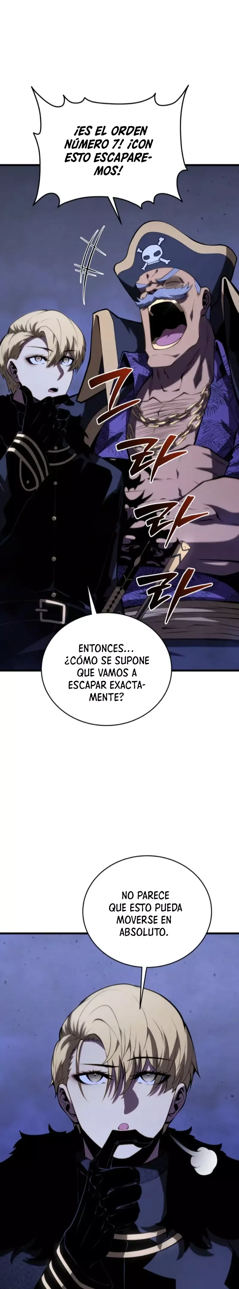 El hijo menor del maestro de la espada Capítulo 146 en Línea - página 2