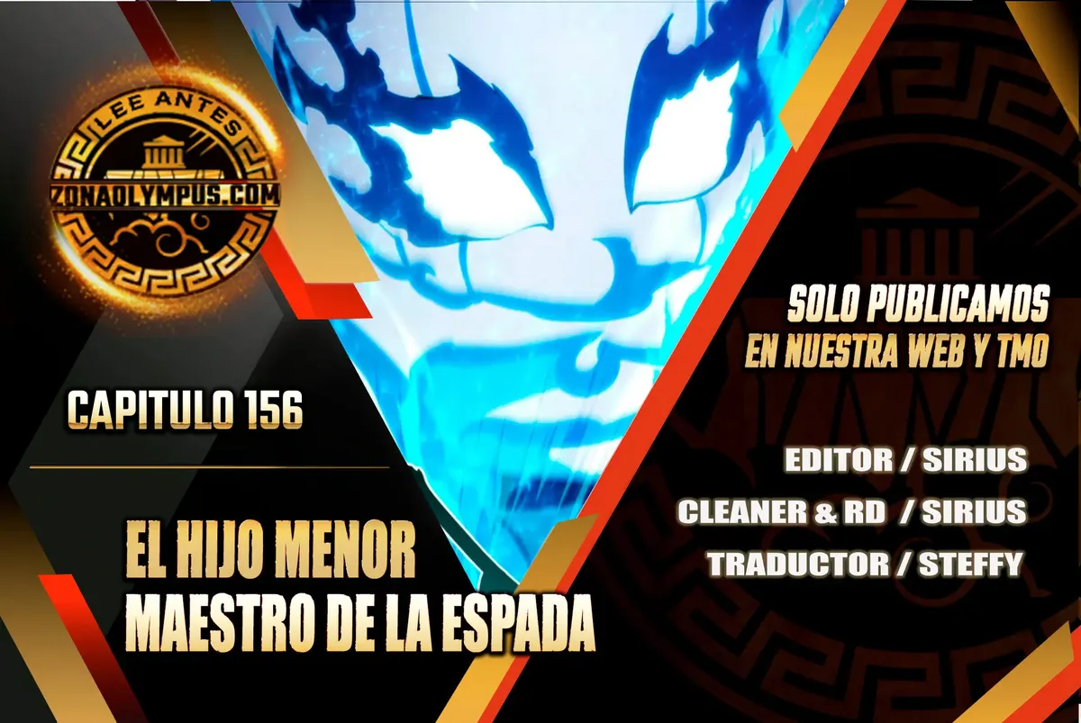 El hijo menor del maestro de la espada Capítulo 156 en Línea - página 1
