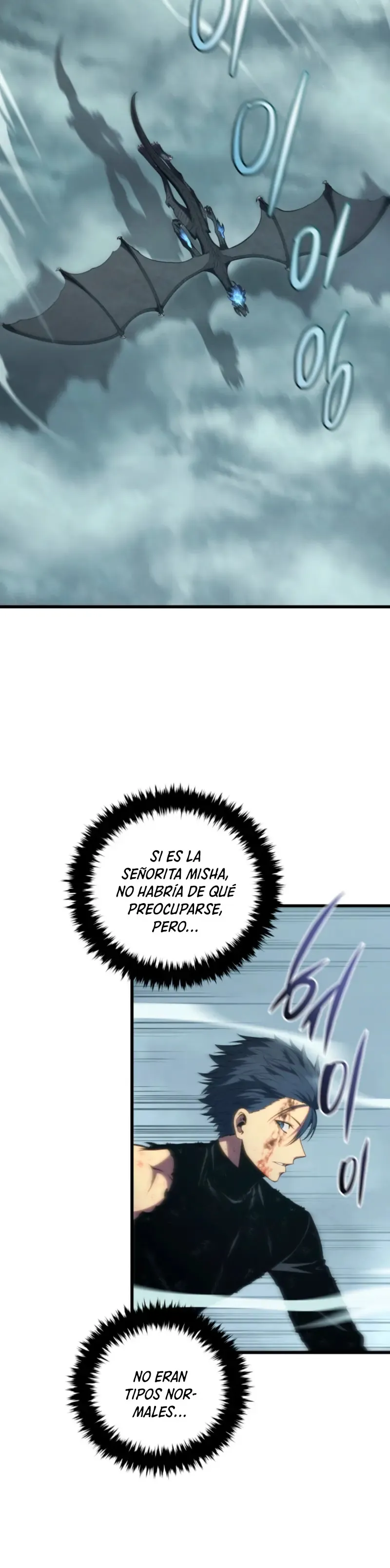 El hijo menor del maestro de la espada Capítulo 190 en Línea - página 5