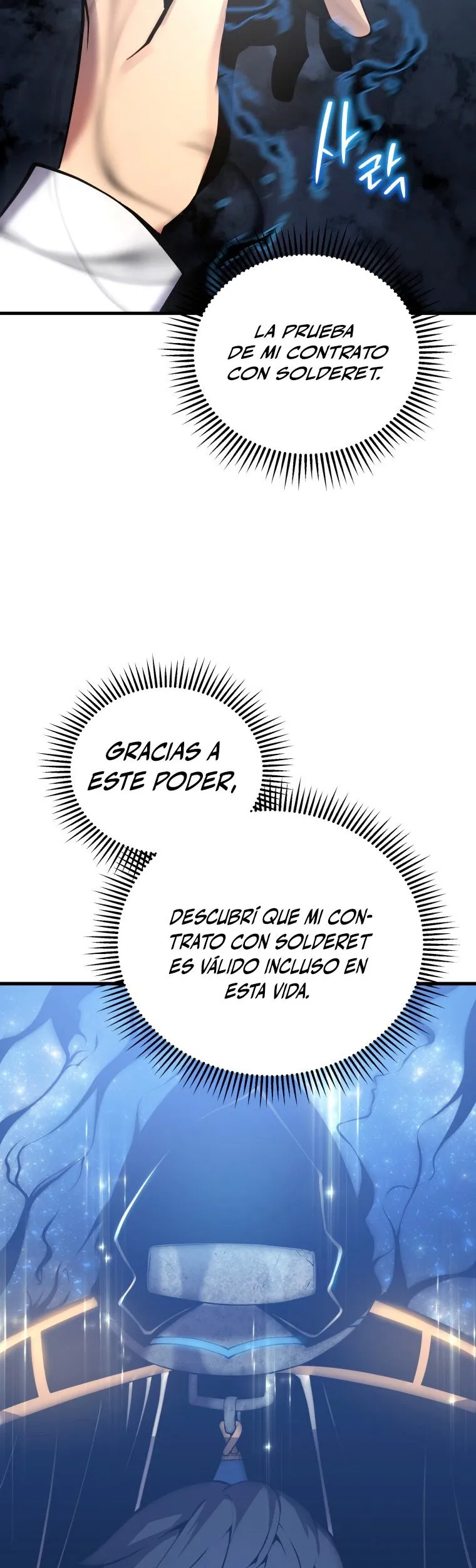 El hijo menor del maestro de la espada Capítulo 2 en Línea - página 49