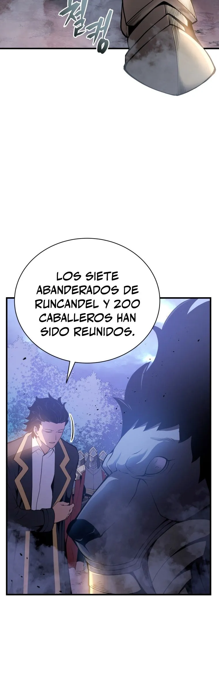 El hijo menor del maestro de la espada Capítulo 2 en Línea - página 58
