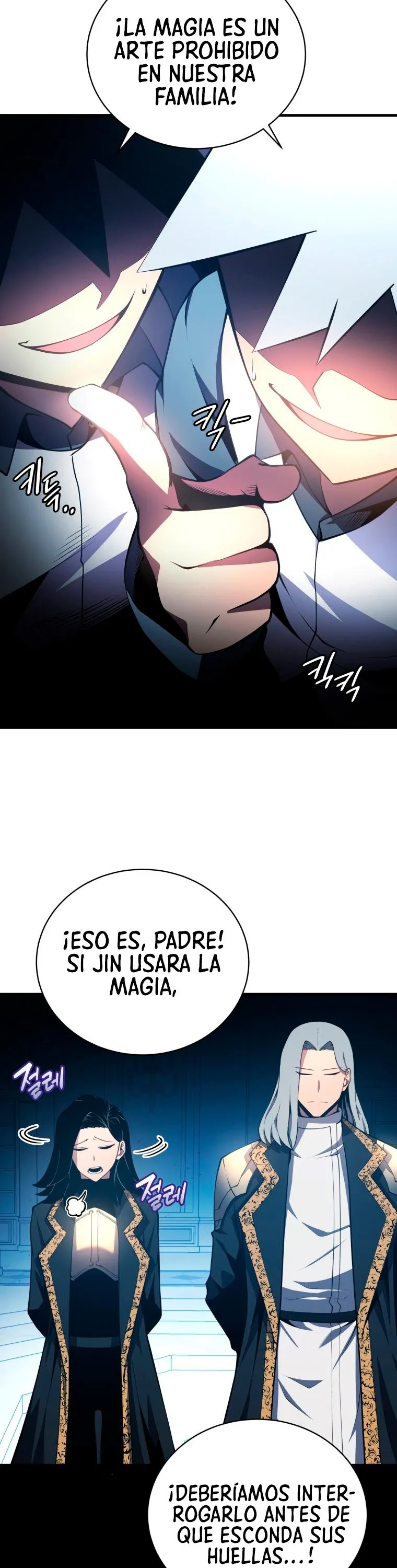 El hijo menor del maestro de la espada Capítulo 3 en Línea - página 18