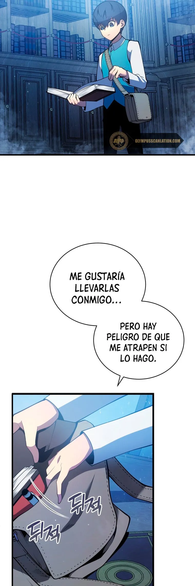 El hijo menor del maestro de la espada Capítulo 5 en Línea - página 37
