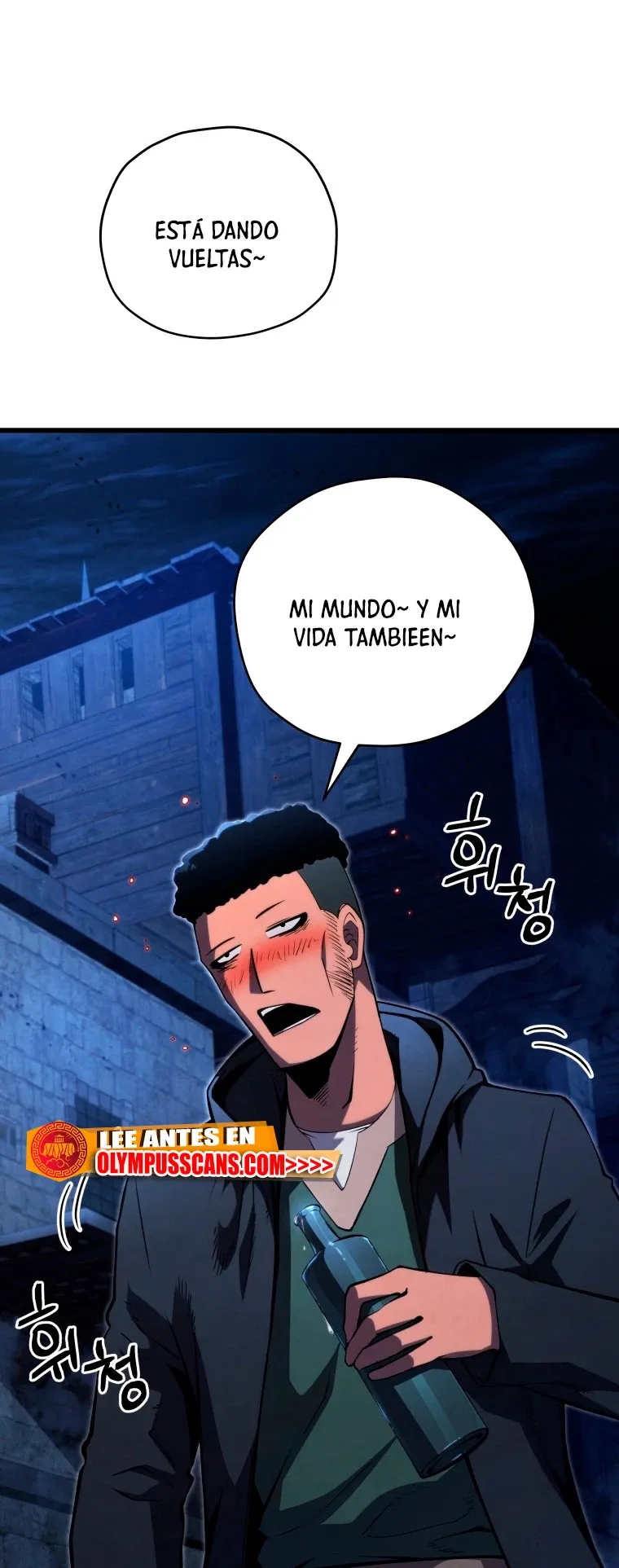 El hijo menor del maestro de la espada Capítulo 74 en Línea - página 16