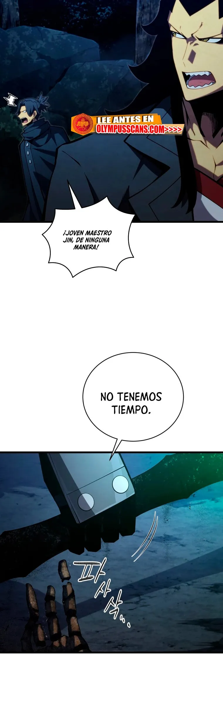 El hijo menor del maestro de la espada Capítulo 80 en Línea - página 69