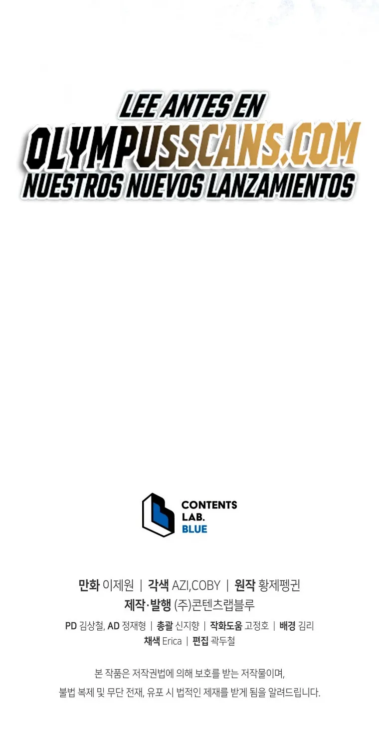 El hijo menor del maestro de la espada Capítulo 81 en Línea - página 75