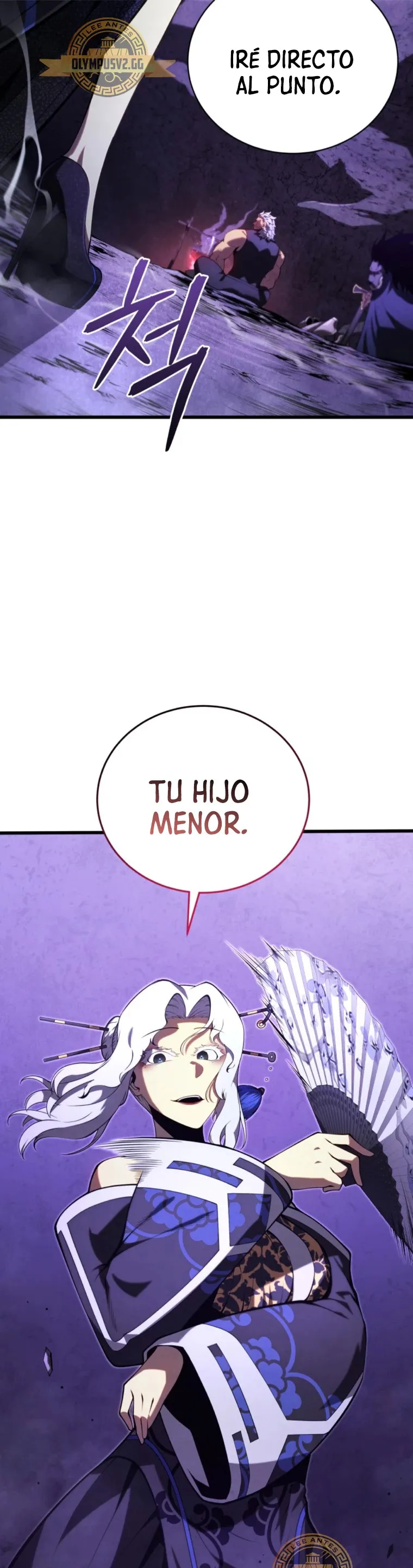 El hijo menor del maestro de la espada Capítulo 88 en Línea - página 74