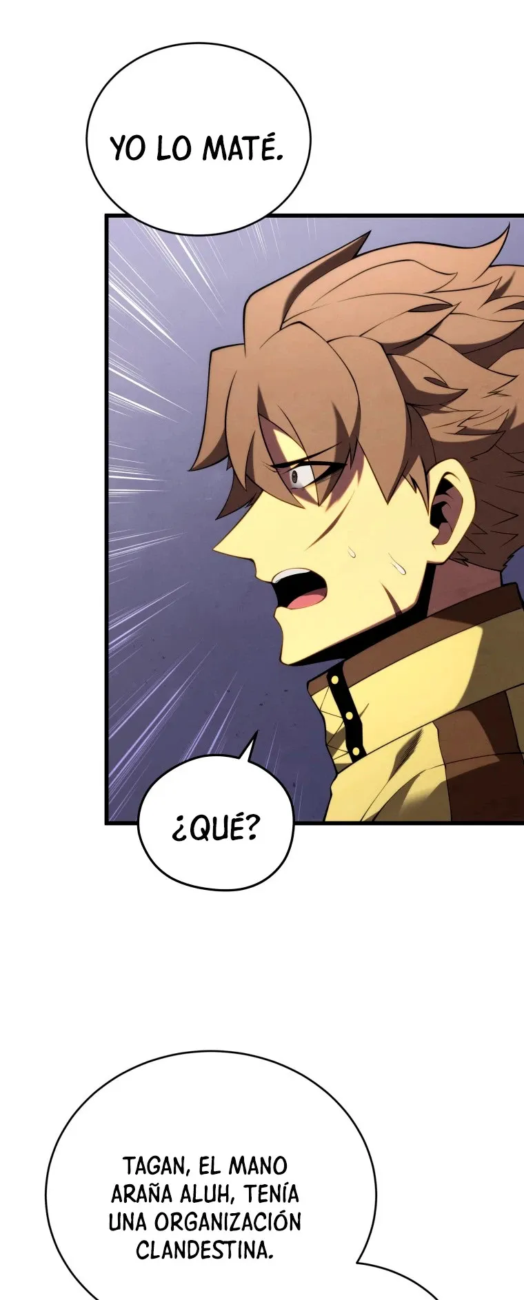 El hijo menor del maestro de la espada Capítulo 95 en Línea - página 18
