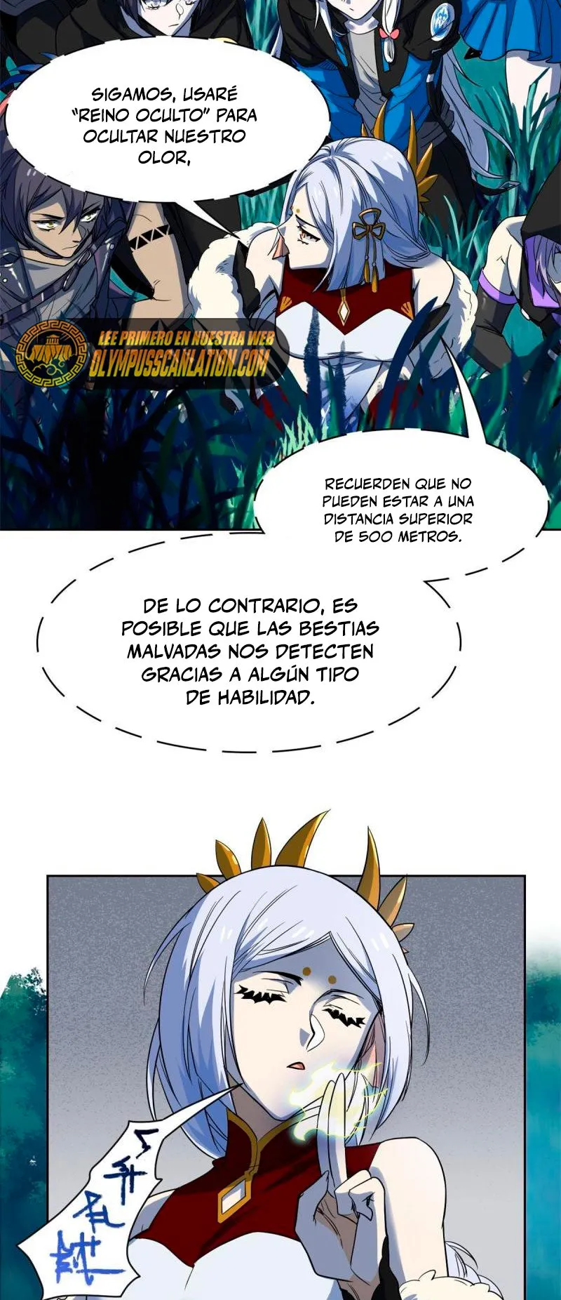 El hombre mas fuerte del manicomio Capítulo 130 en Línea - página 14