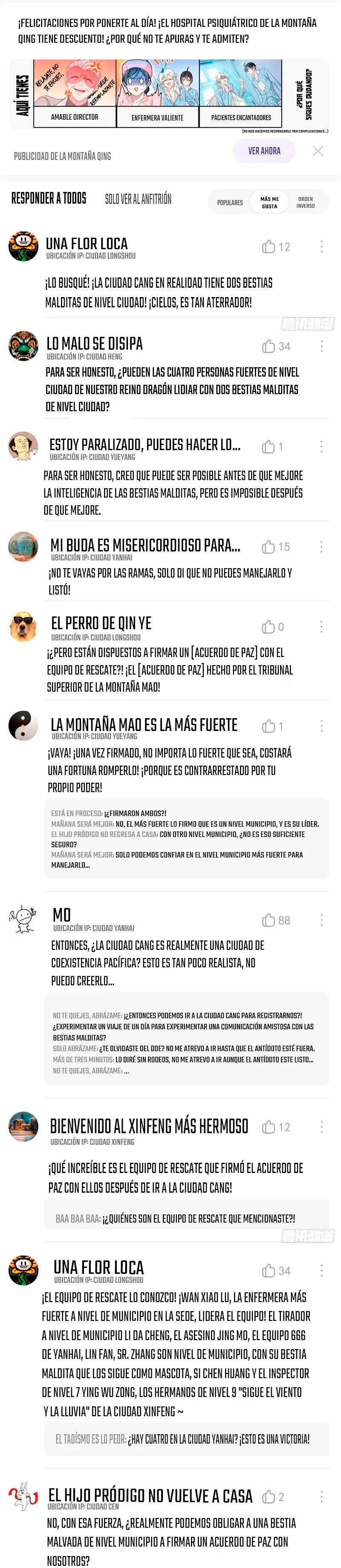 El hombre mas fuerte del manicomio Capítulo 173 en Línea - página 11