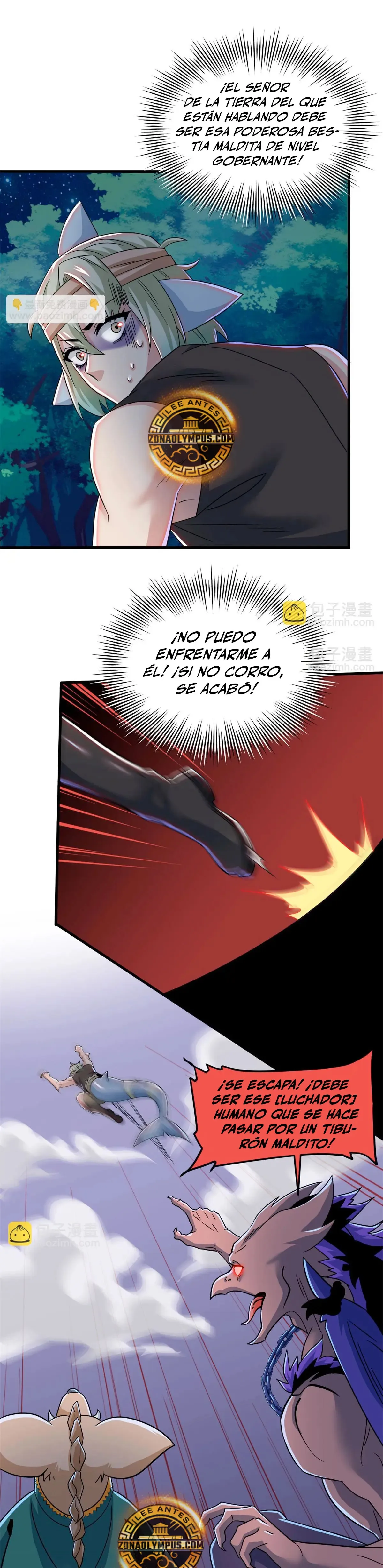 El hombre mas fuerte del manicomio Capítulo 331 en Línea - página 19