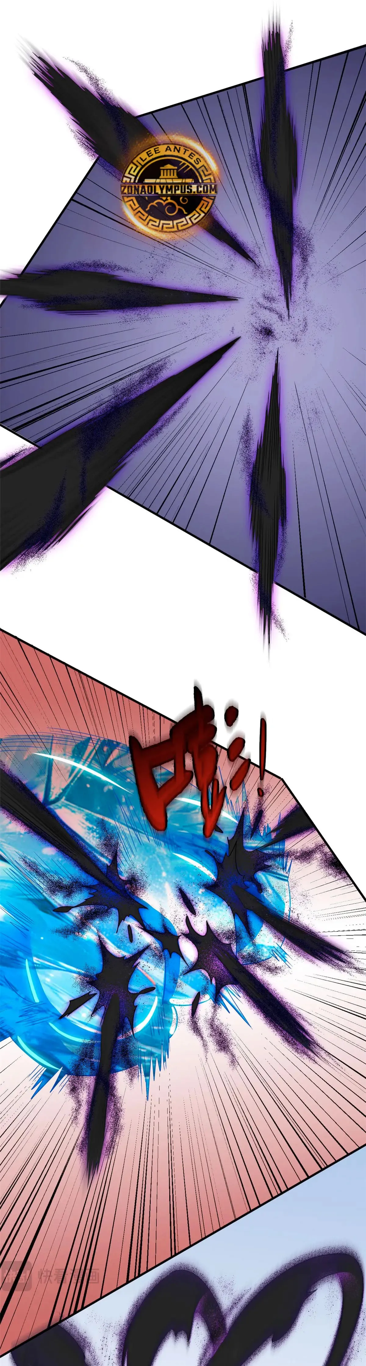 El hombre mas fuerte del manicomio Capítulo 337 en Línea - página 3