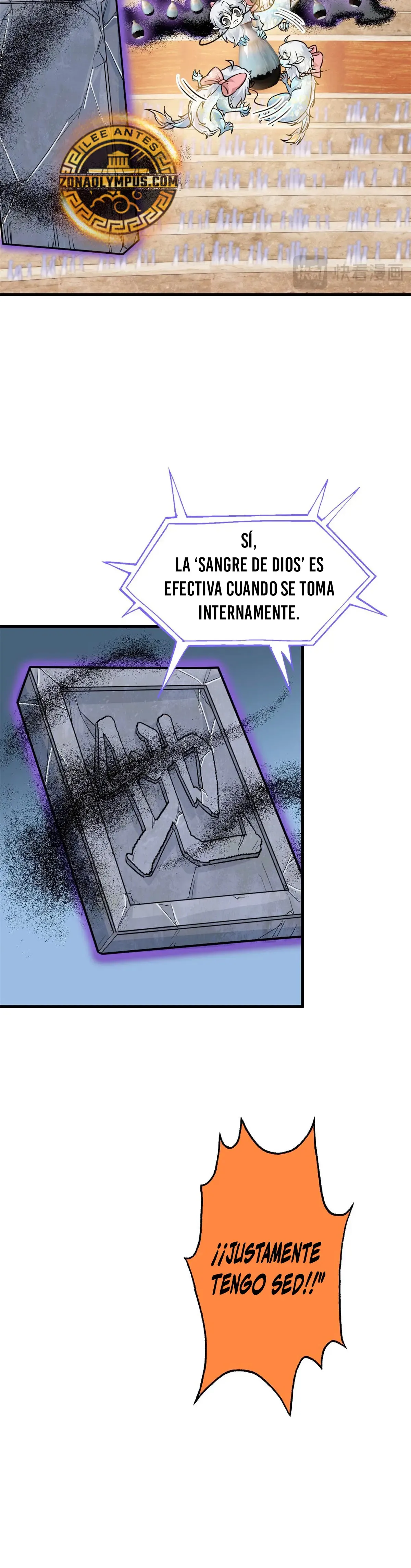 El hombre mas fuerte del manicomio Capítulo 341 en Línea - página 13