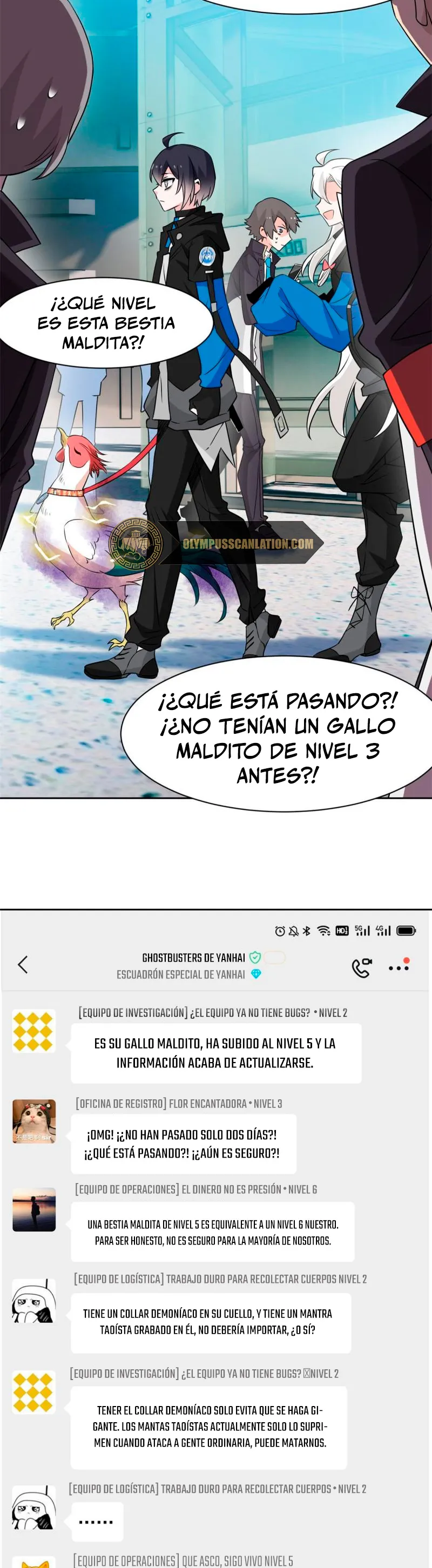 El hombre mas fuerte del manicomio Capítulo 84 en Línea - página 14