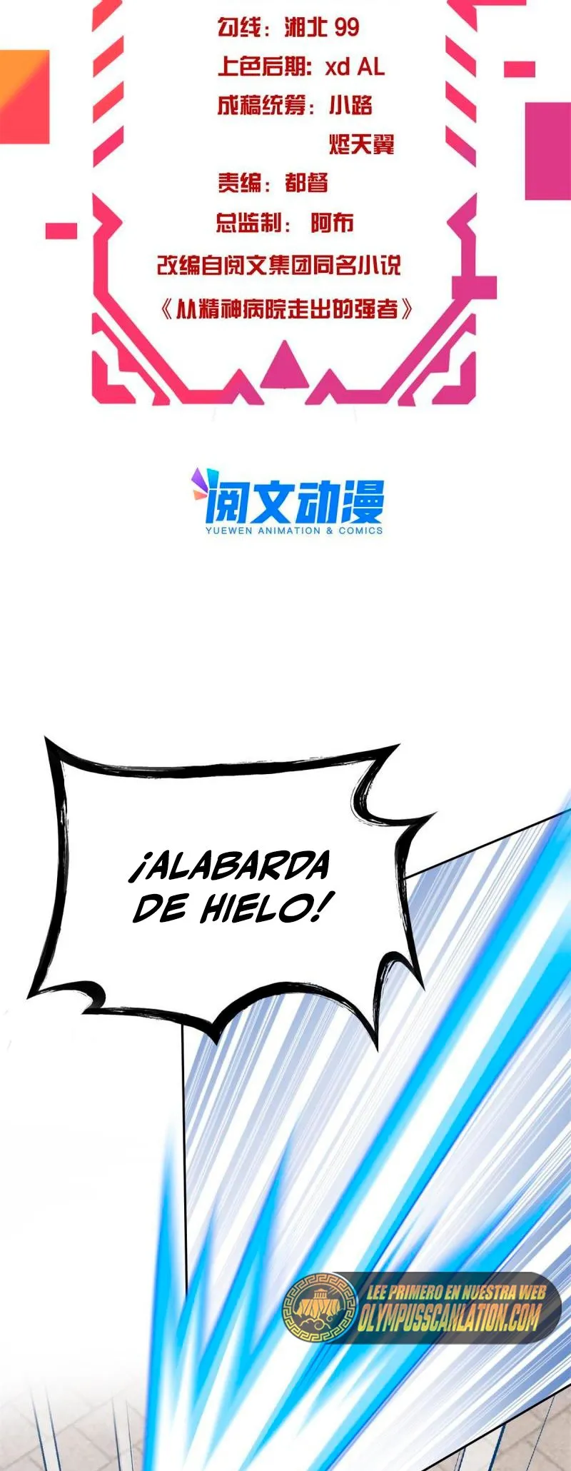 El hombre mas fuerte del manicomio Capítulo 97 en Línea - página 4