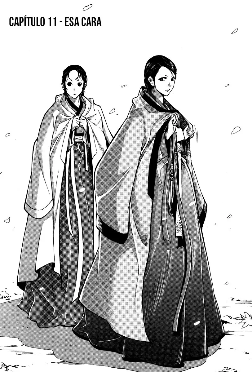 El Honorable Baek Dong-soo Capítulo 11 en Línea - página 3