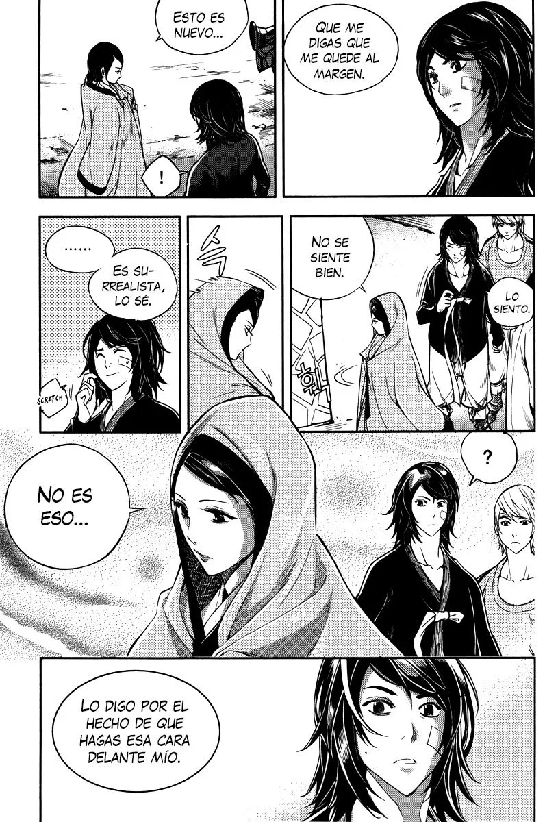 El Honorable Baek Dong-soo Capítulo 11 en Línea - página 9