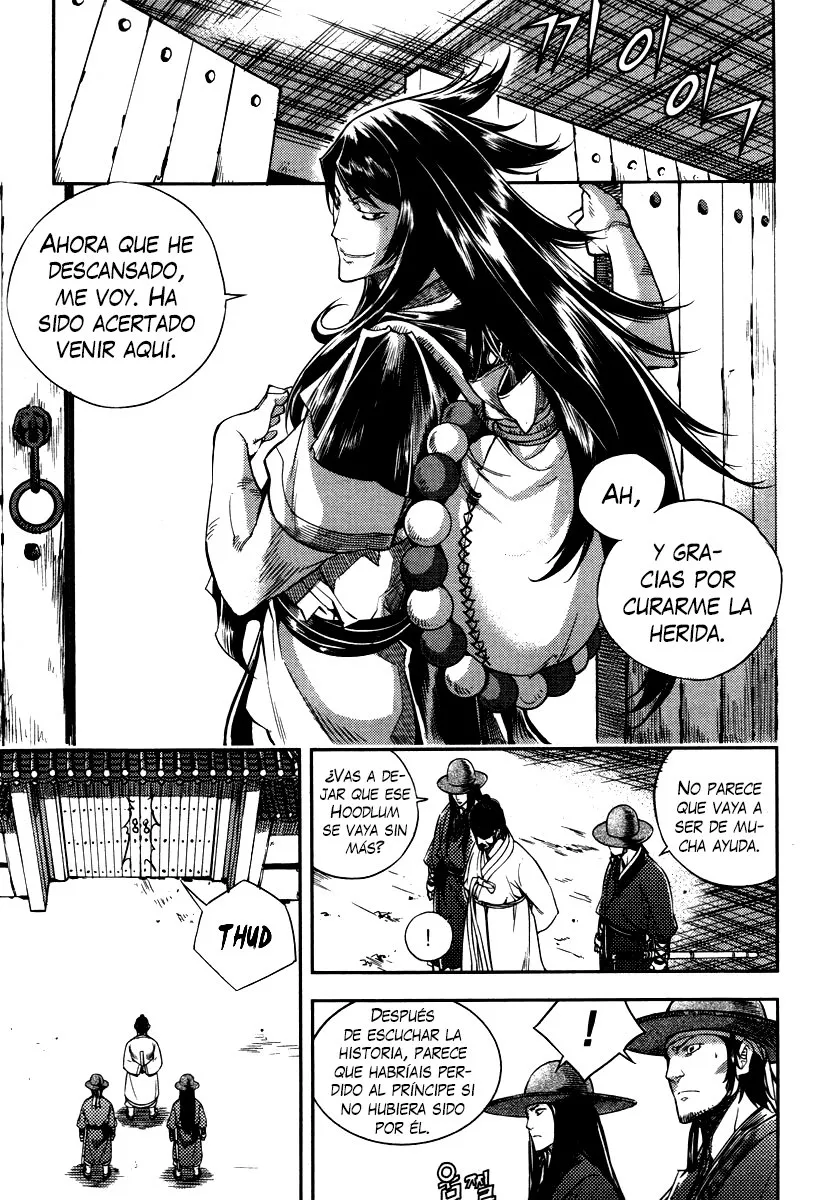 El Honorable Baek Dong-soo Capítulo 11 en Línea - página 11