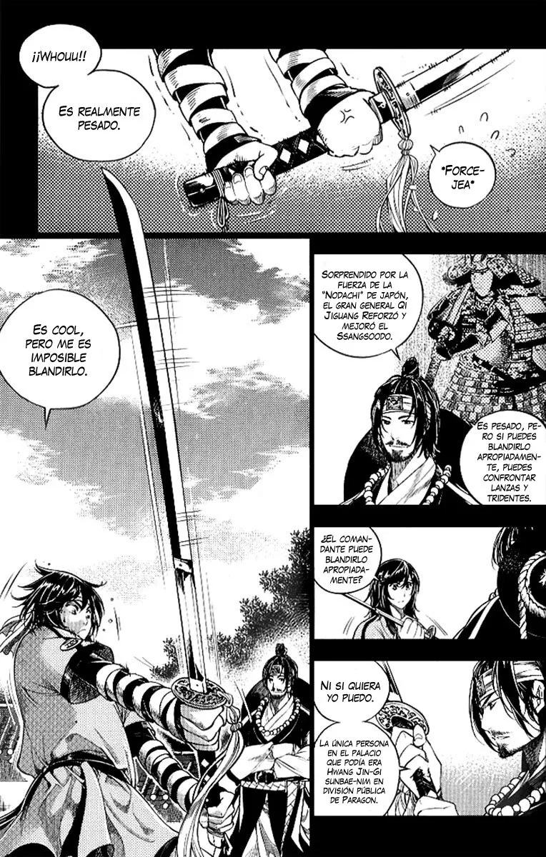 El Honorable Baek Dong-soo Capítulo 24 en Línea - página 4