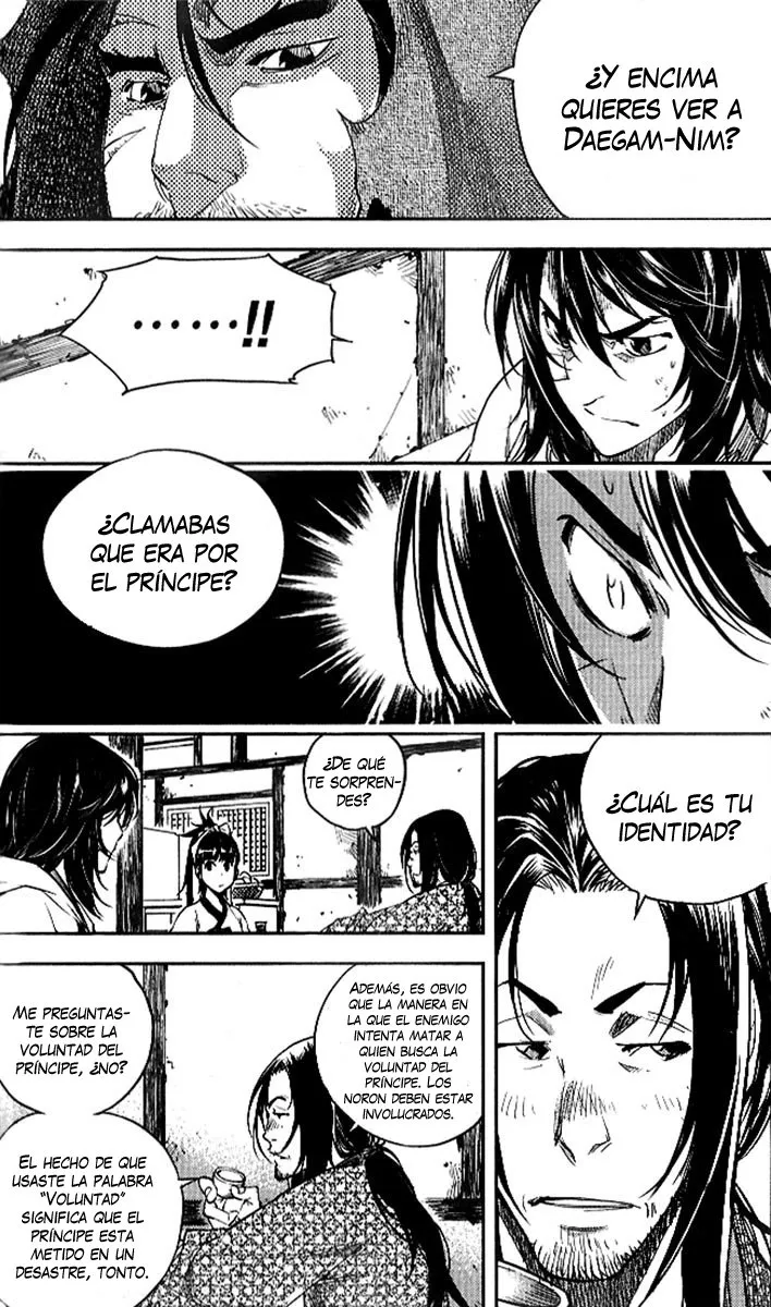 El Honorable Baek Dong-soo Capítulo 24 en Línea - página 13